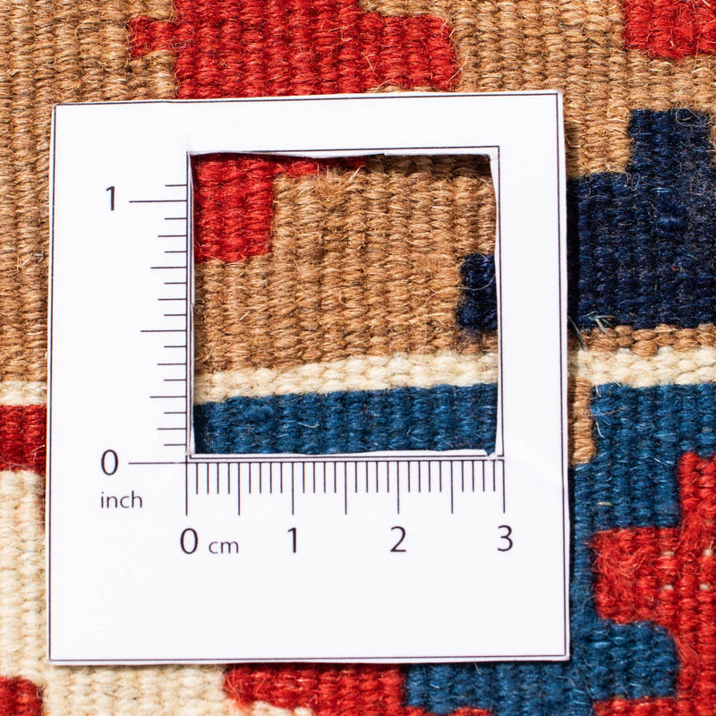 Kilim Fars Teppe 102x104cm