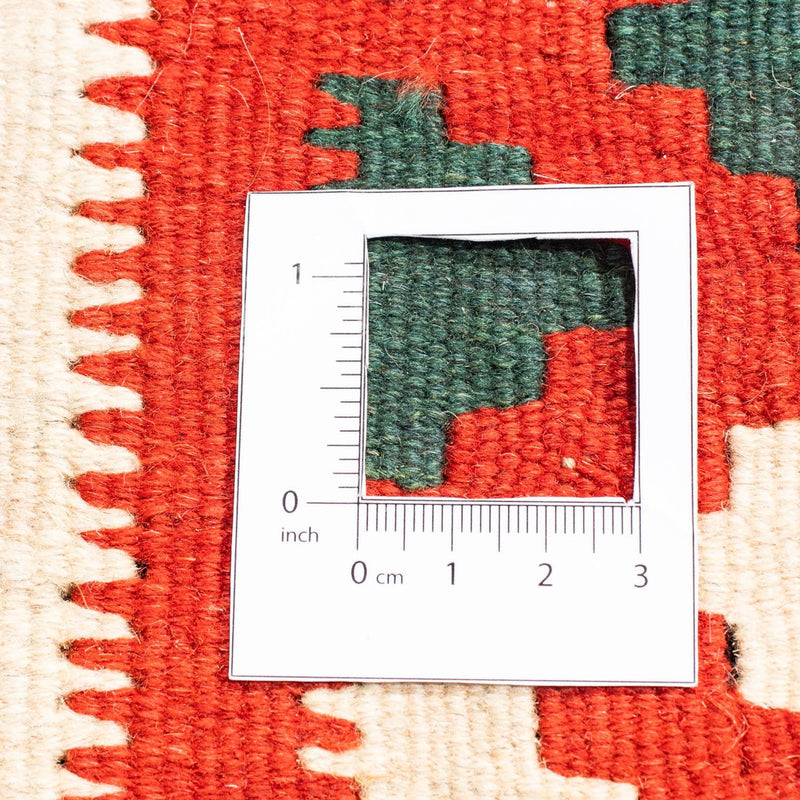 Kilim Fars Teppe 111x105cm