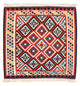 Kilim Fars Teppe 106x105cm