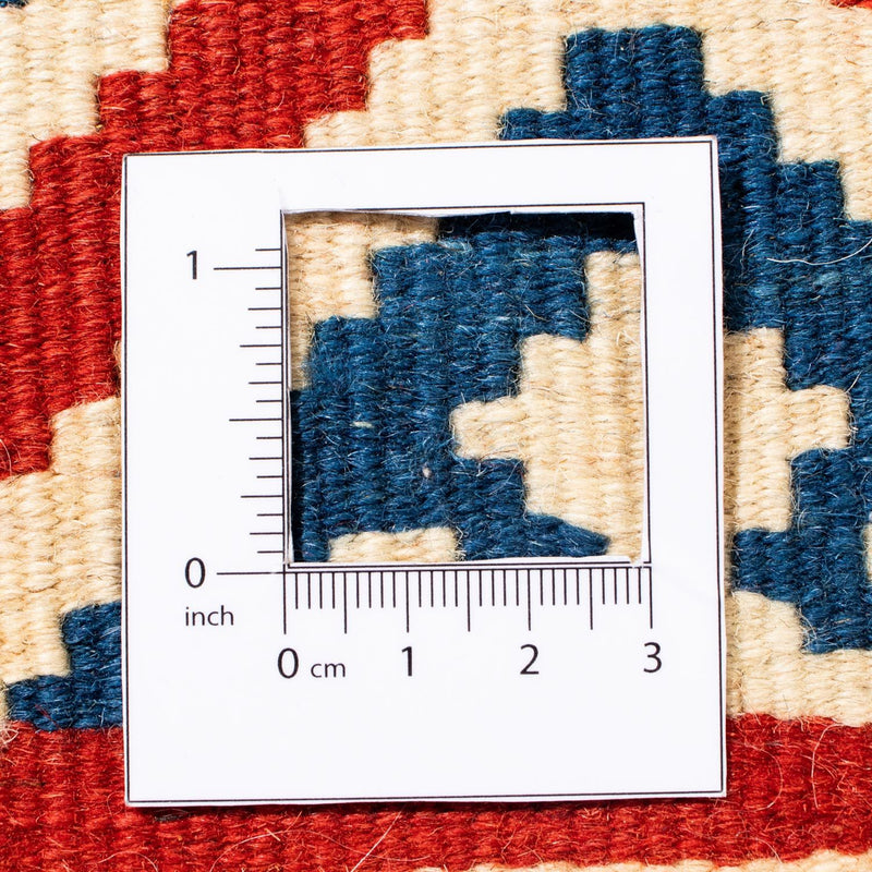 Kilim Fars Teppe 106x105cm