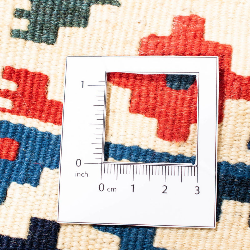 Kilim Fars Teppe 104x100cm