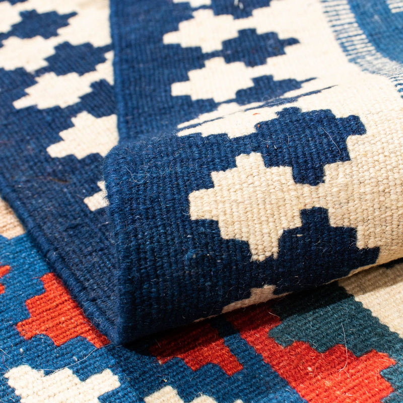 Kilim Fars Teppe 103x100cm