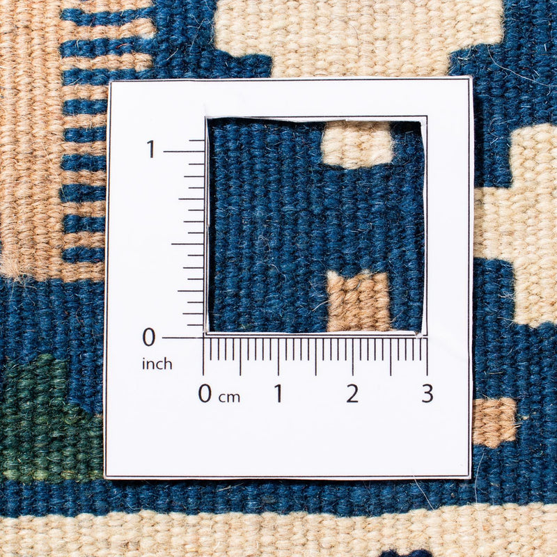 Kilim Fars Teppe 103x100cm