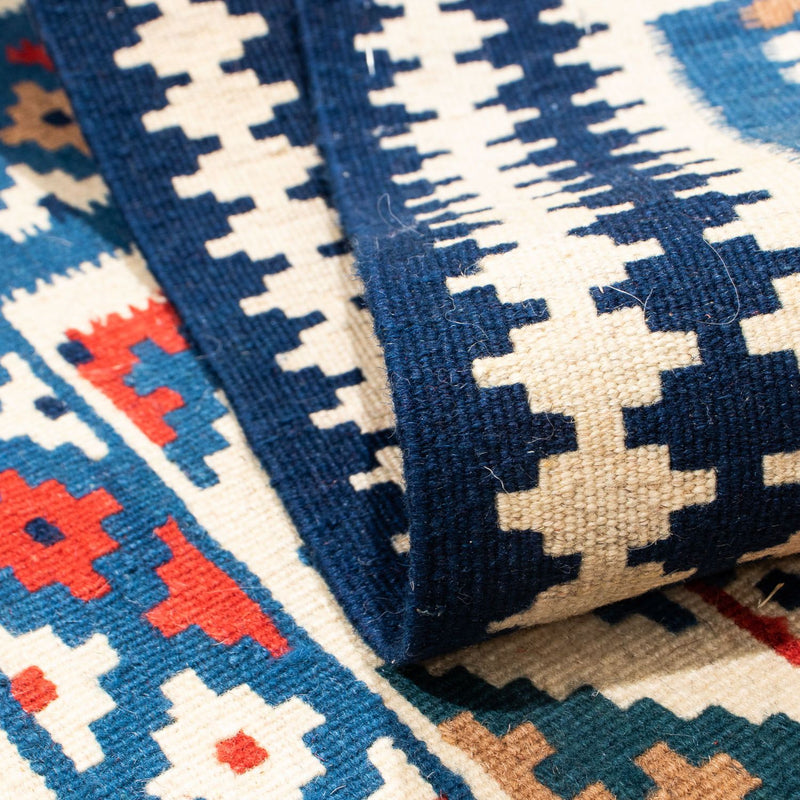 Kilim Fars Teppe 99x95cm
