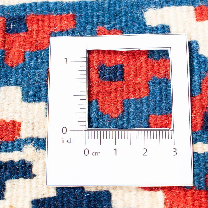 Kilim Fars Teppe 99x95cm