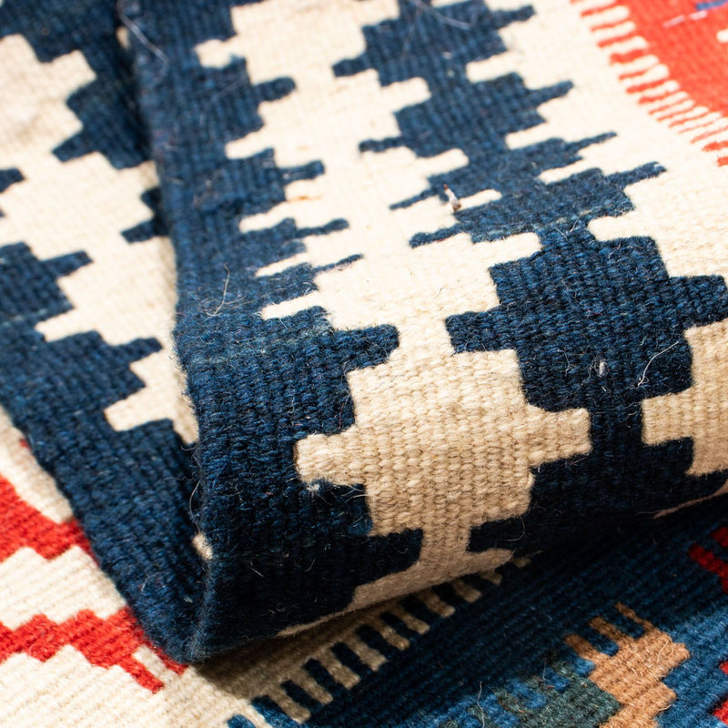 Kilim Fars Teppe 104x99cm