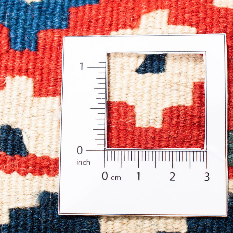 Kilim Fars Teppe 104x99cm