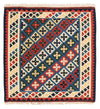 Kilim Fars Teppe 100x104cm - Kvadratisk / Mørkeblå / 100 x 104 cm Kvadratisk