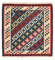 Kilim Fars Teppe 104x100cm
