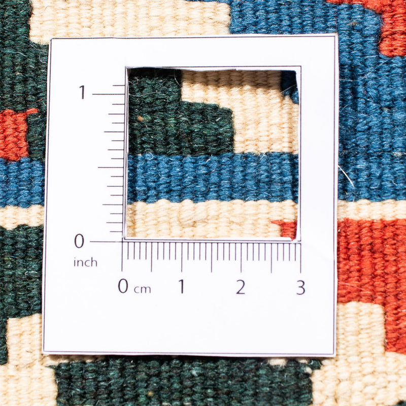 Kilim Fars Teppe 104x100cm