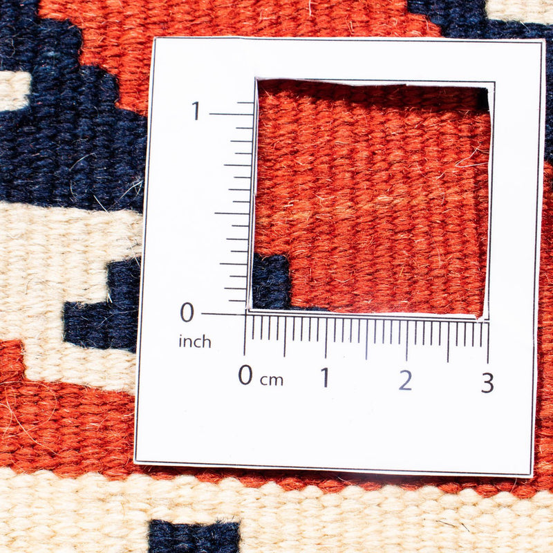 Kilim Fars Teppe 106x103cm