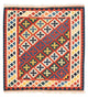 Kilim Fars Teppe 106x102cm
