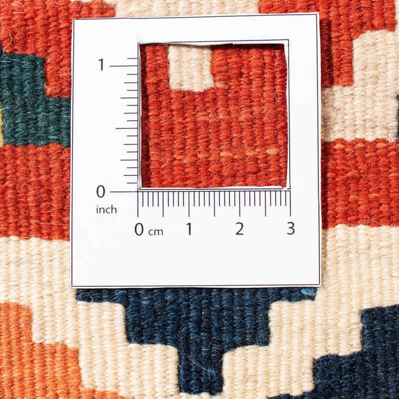 Kilim Fars Teppe 106x102cm