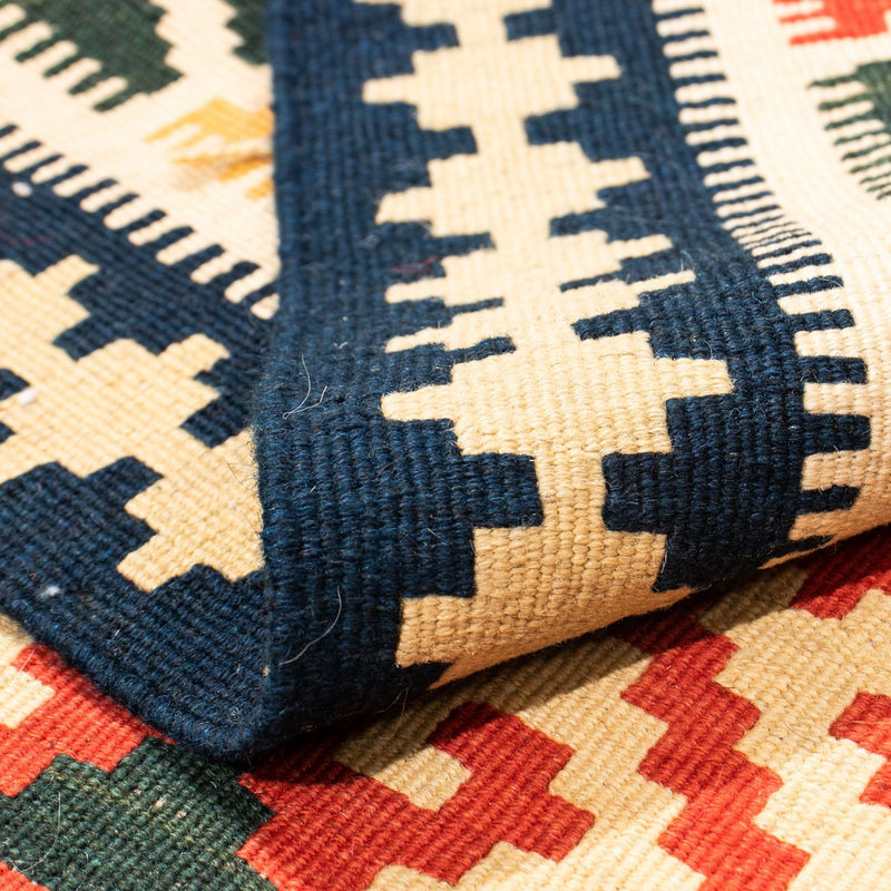 Kilim Fars Teppe 103x101cm