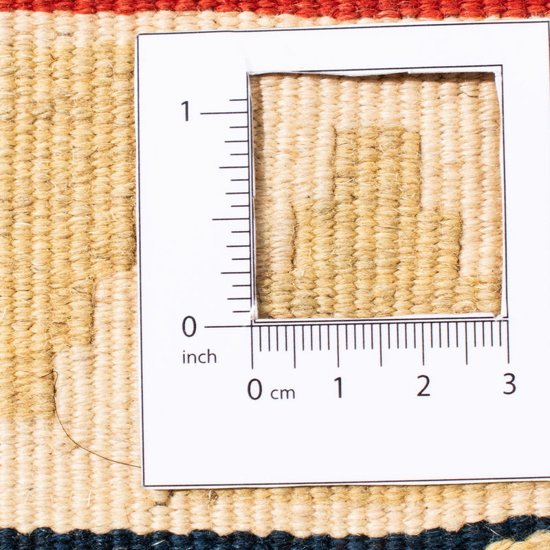 Kilim Fars Teppe 103x101cm