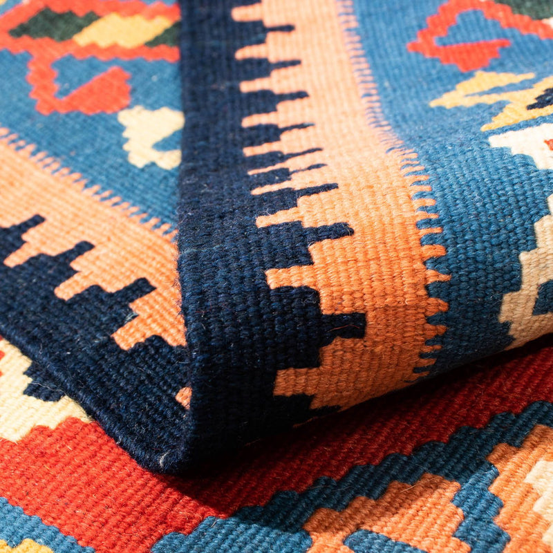 Kilim Fars Teppe 104x105cm