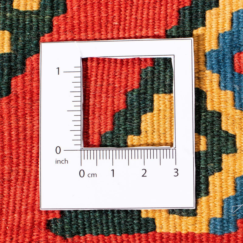 Kilim Fars Teppe 104x105cm