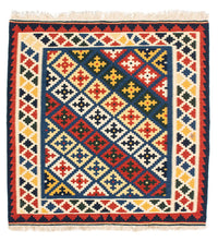 Kilim Fars Teppe 101x101cm – product image