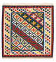 Kilim Fars Teppe 101x101cm
