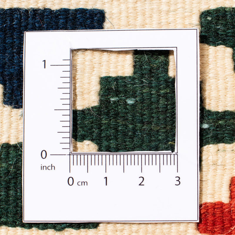 Kilim Fars Teppe 101x101cm