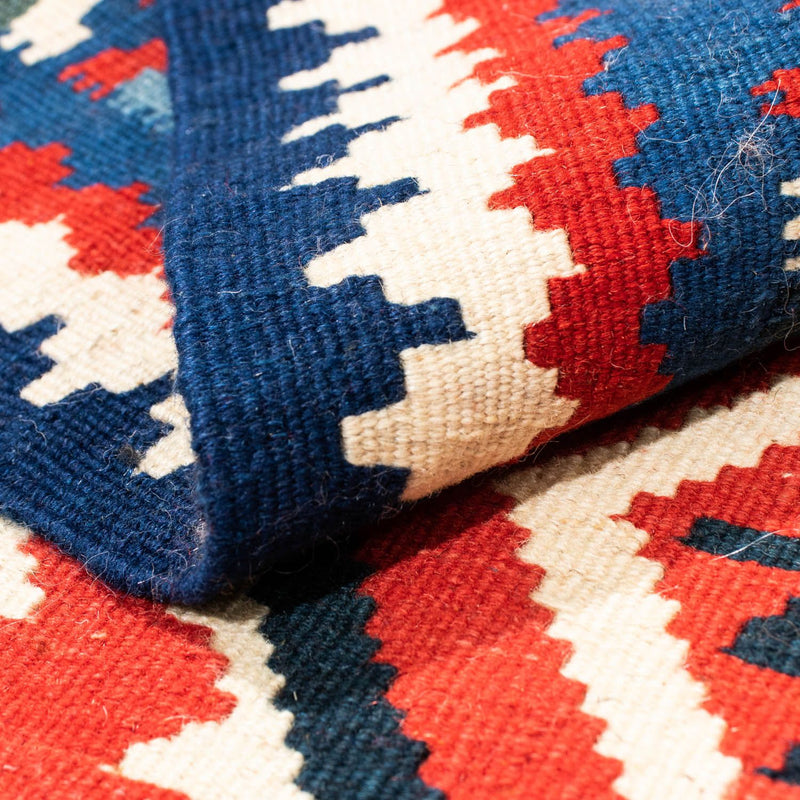 Kilim Fars Teppe 104x103cm