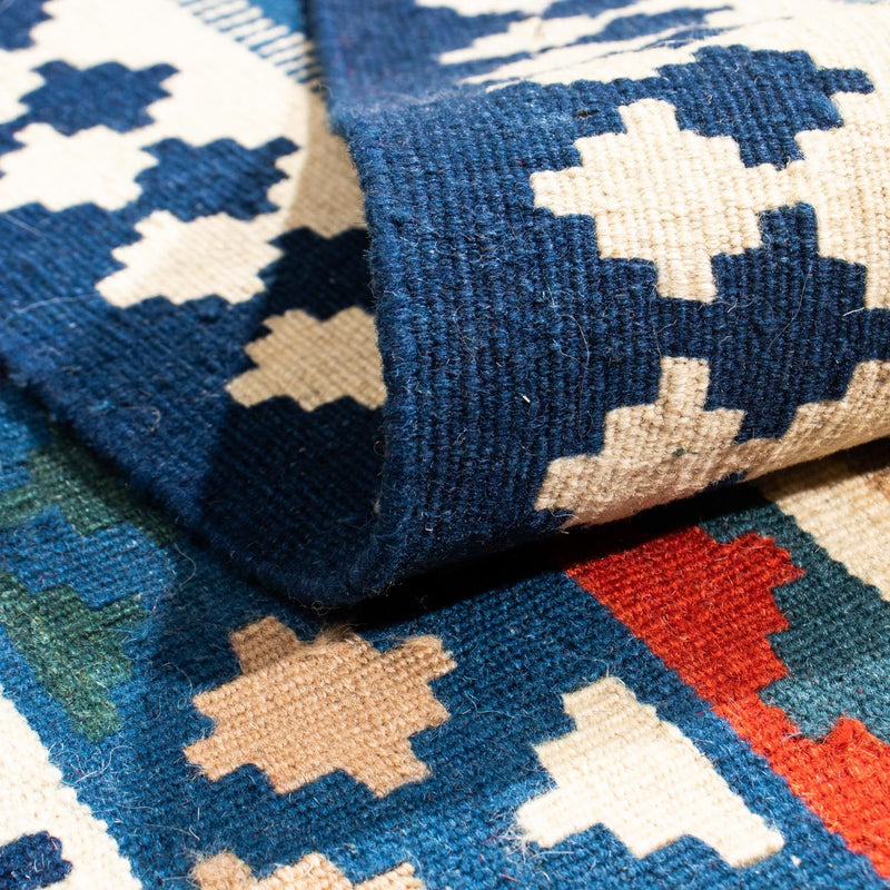Kilim Fars Teppe 104x103cm