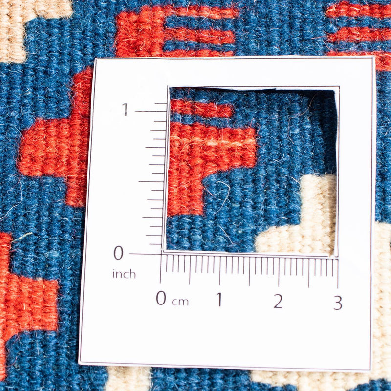 Kilim Fars Teppe 104x103cm