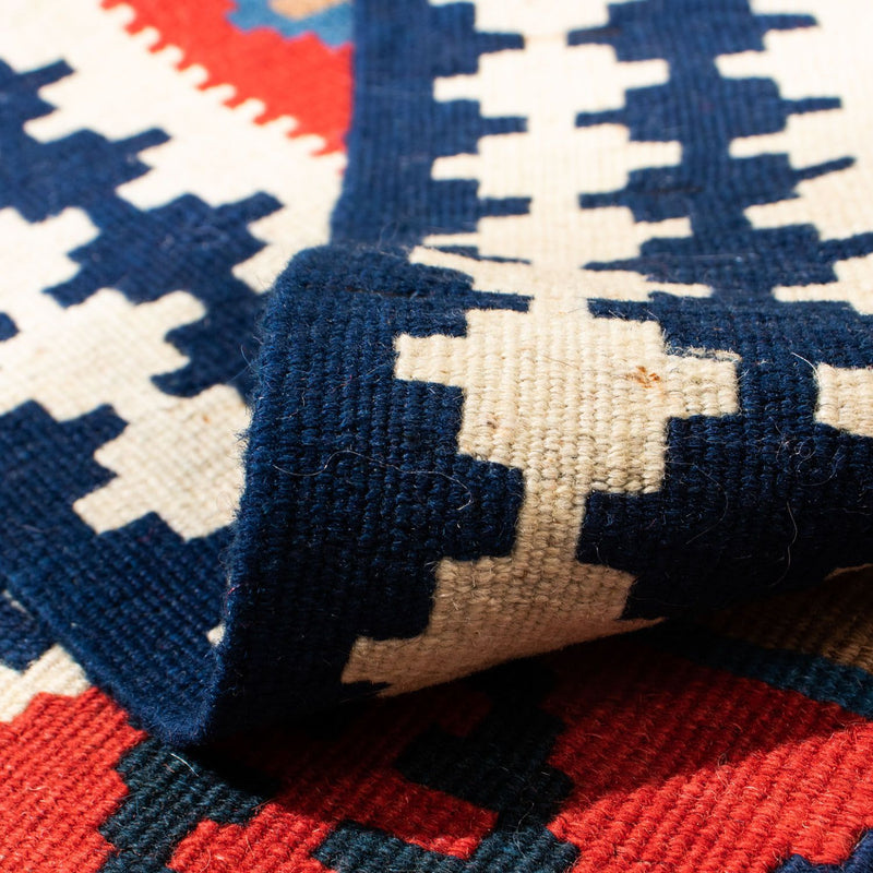 Kilim Fars Teppe 103x101cm