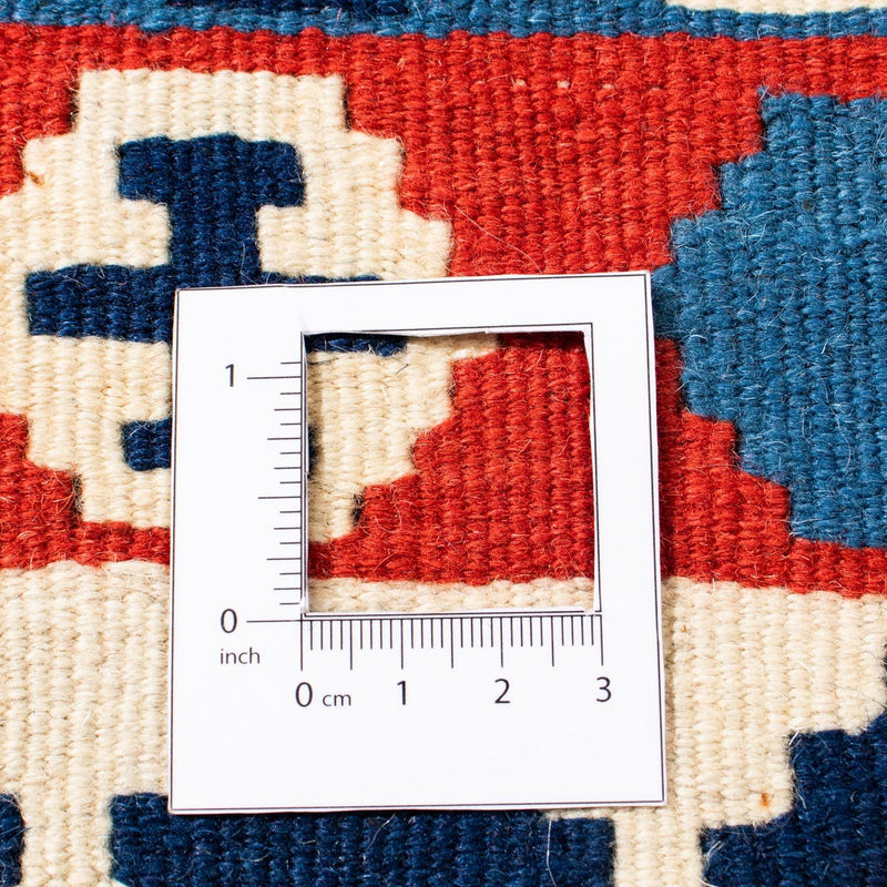 Kilim Fars Teppe 103x101cm