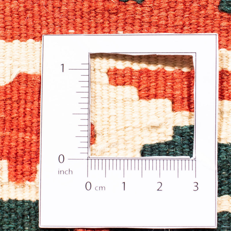 Kilim Fars Teppe 97x94cm