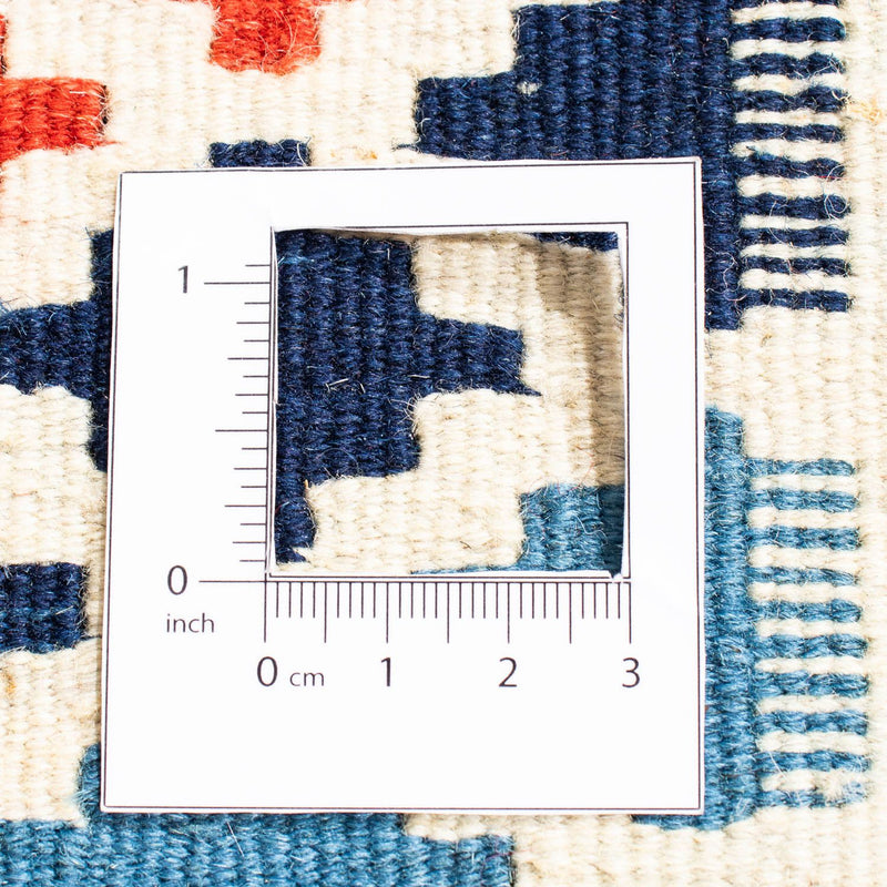 Kilim Fars Teppe 105x100cm