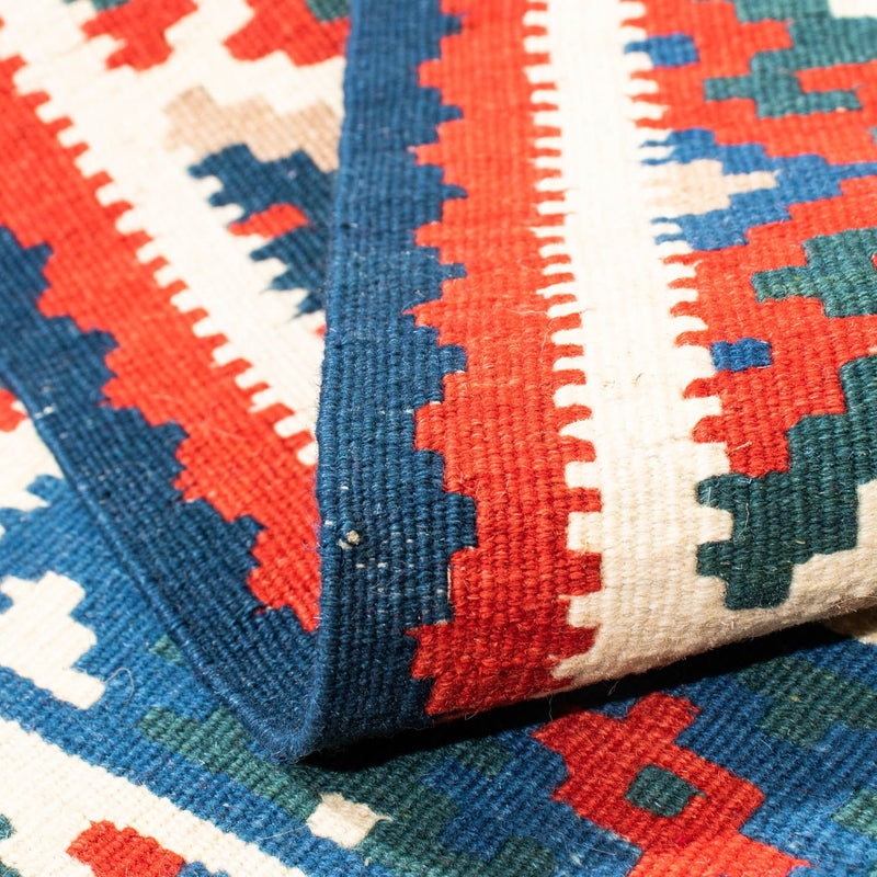 Kilim Fars Teppe 101x101cm