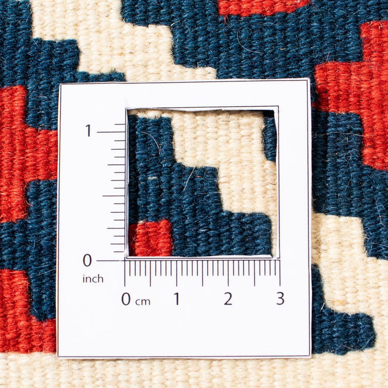 Kilim Fars Teppe 101x101cm