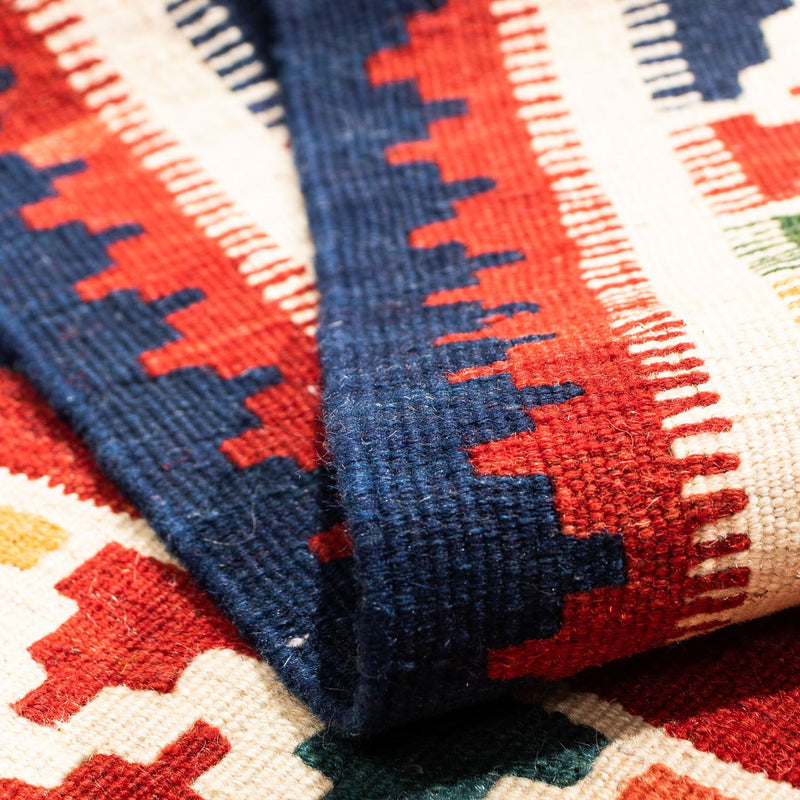Kilim Fars Teppe 96x95cm
