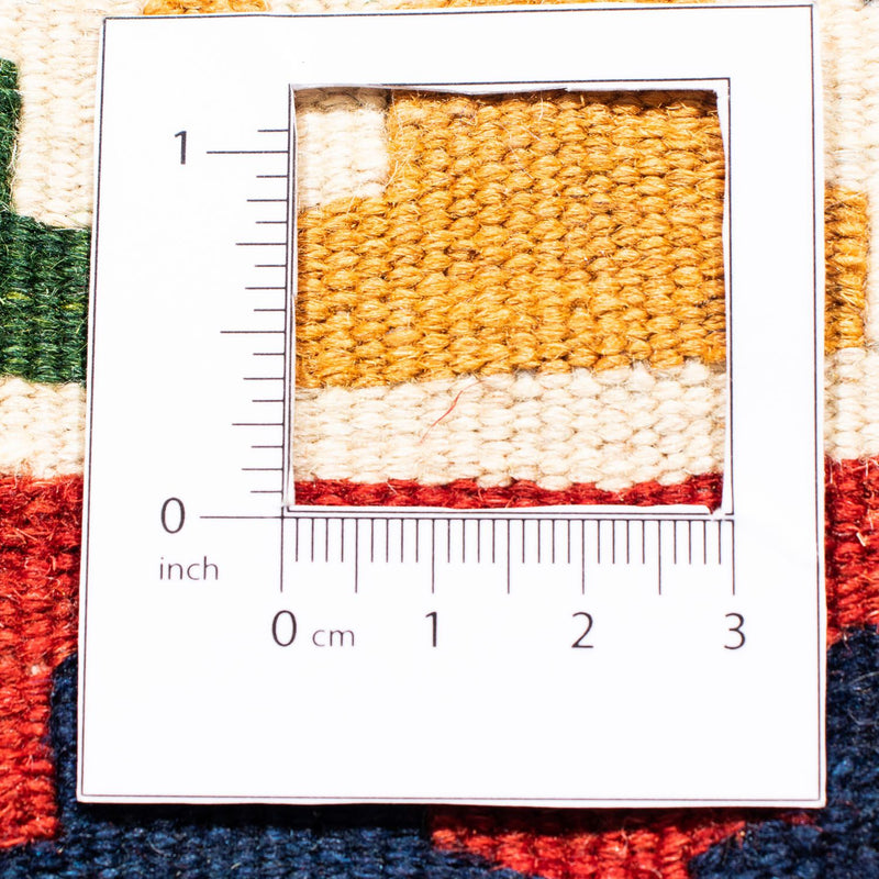 Kilim Fars Teppe 96x95cm