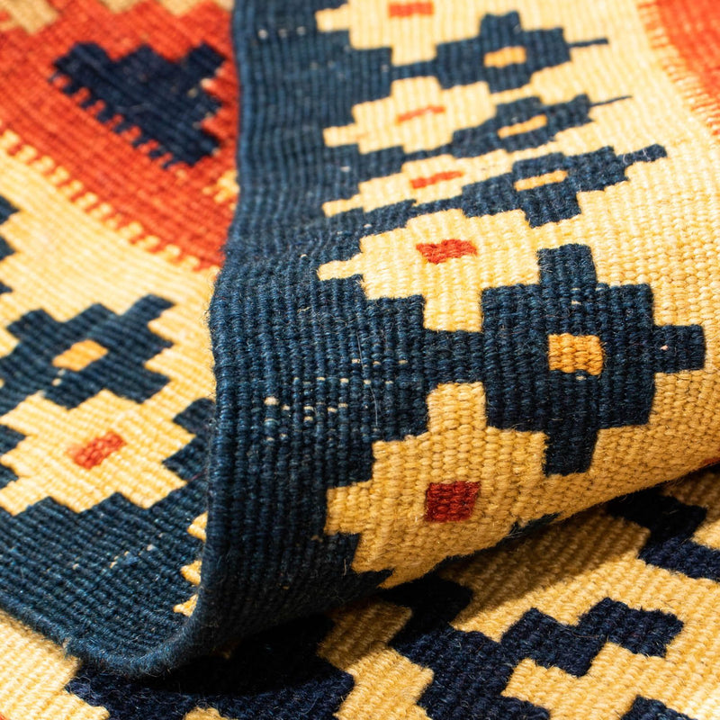 Kilim Fars Teppe 102x106cm