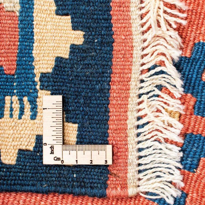 Kilim Fars Teppe 193x135cm