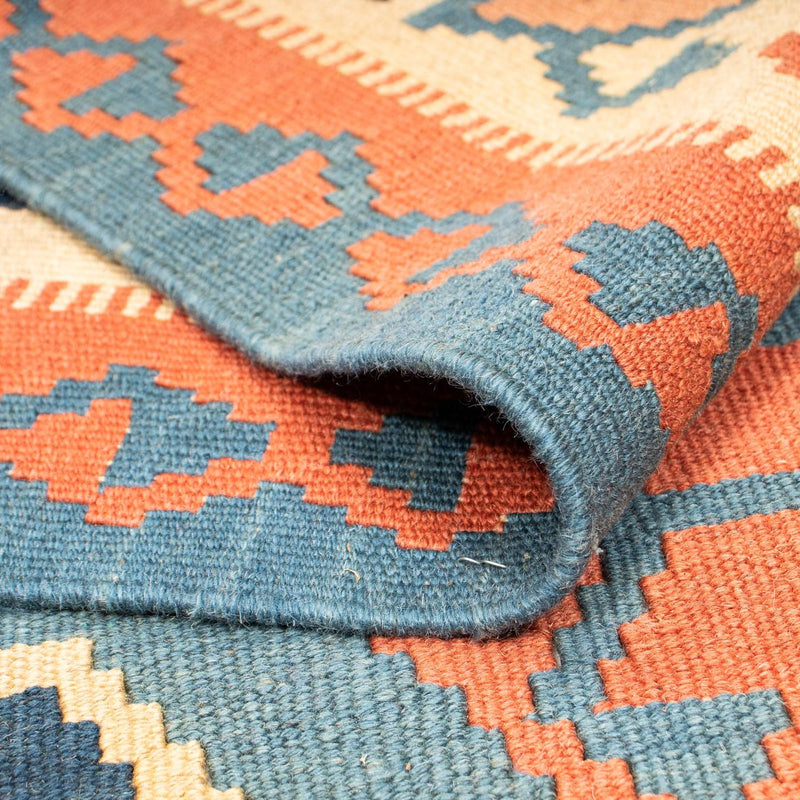 Kilim Fars Teppe 212x198cm