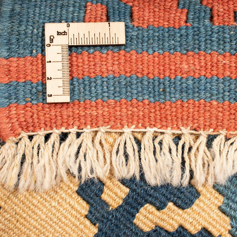 Kilim Fars Teppe 212x198cm