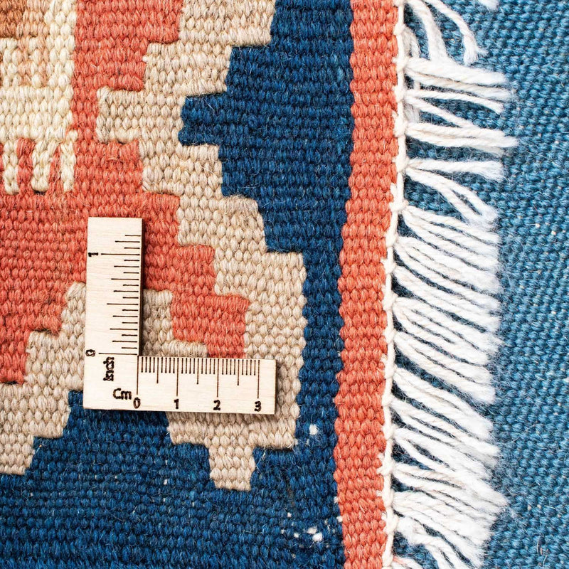 Kilim Fars Teppe 200x159cm
