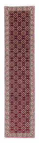 Bidjar Teppe 334x77cm - Persisk teppe
