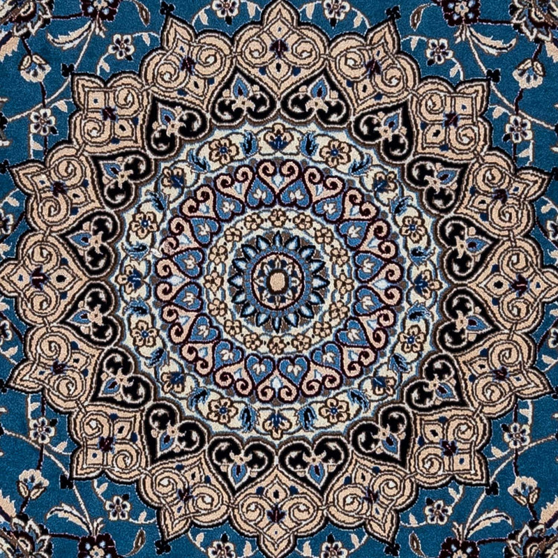 Nain - 9La Teppe 255x345cm - Persisk teppe