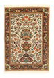 Qom Teppe 145x102cm - Persisk teppe