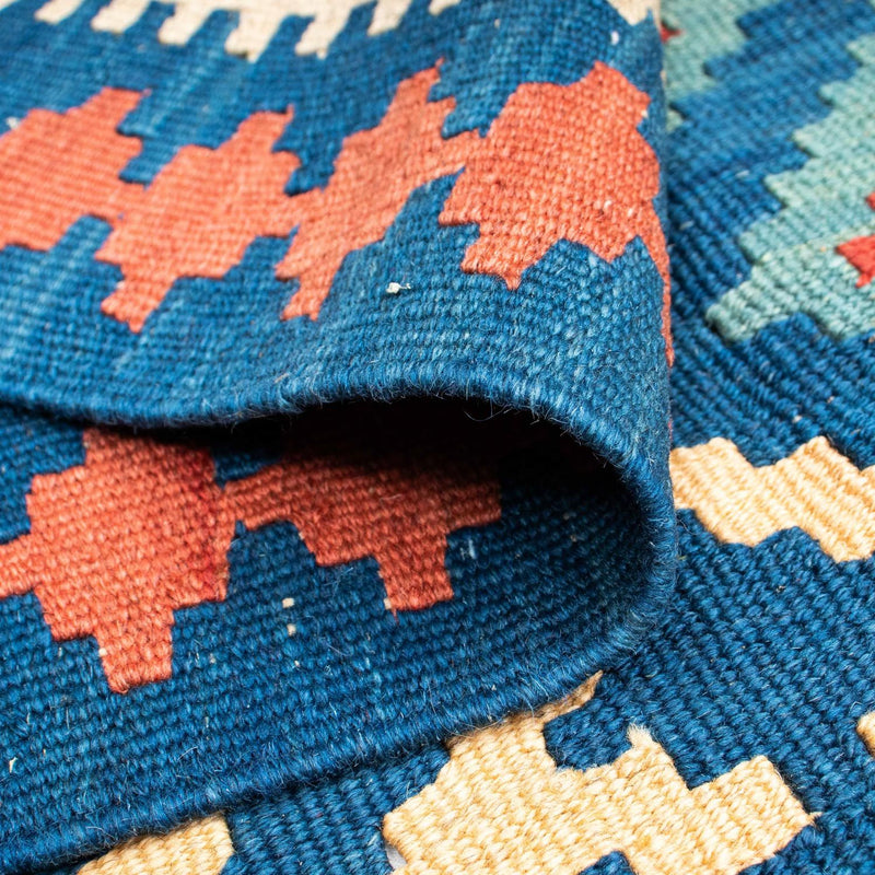 Kilim Fars Teppe 170x128cm