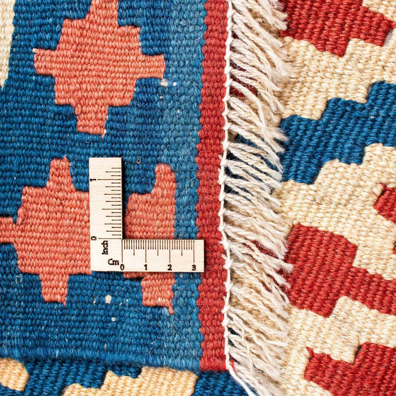 Kilim Fars Teppe 170x128cm