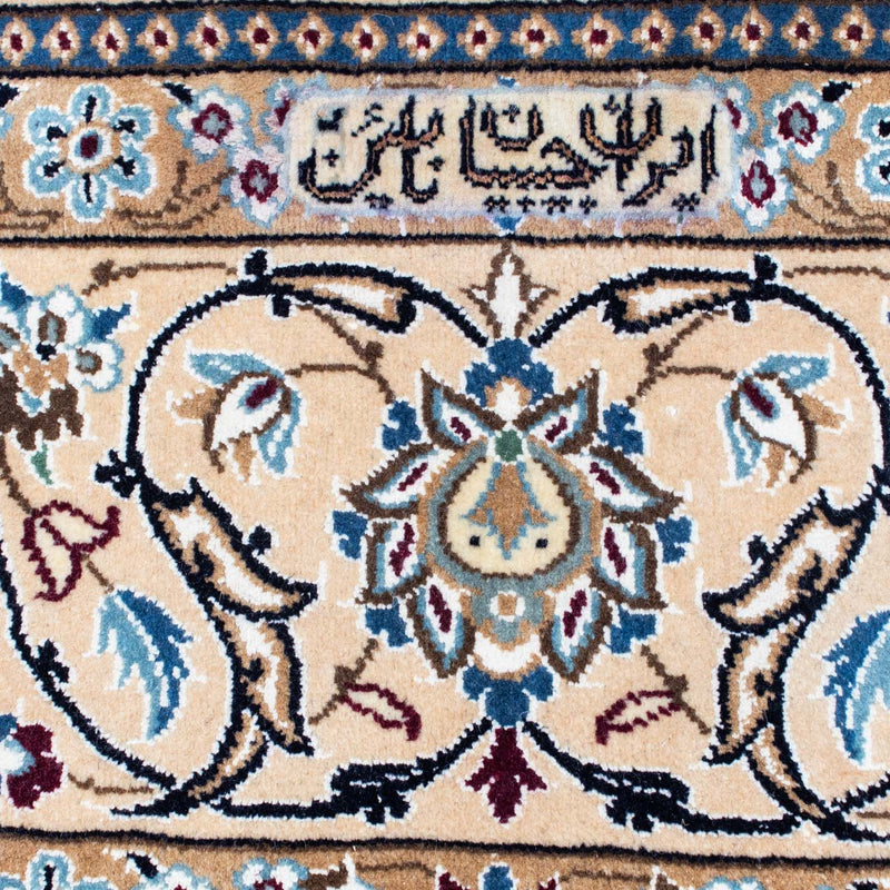 Nain - 9La Teppe 197x298cm - Persisk teppe
