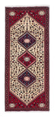 Abadeh Teppe 62x148cm - Persisk teppe