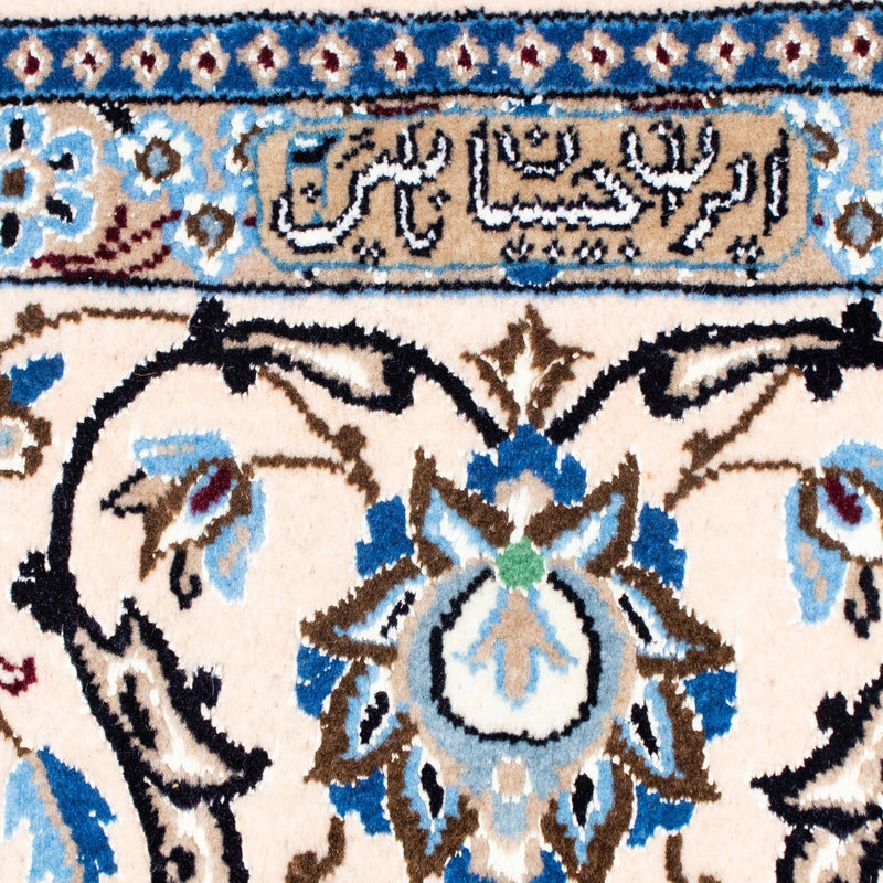 Nain - 9La Teppe 200x300cm - Persisk teppe