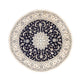 Nain Teppe 243x243cm - Persisk teppe