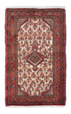 Hamadan Teppe 125x80cm - Persisk teppe